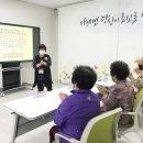 충주시치매안심센터 이미지