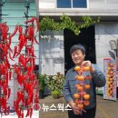 우석엔지니어링 이미지