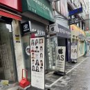 전남대학교스포츠센터 | 💍 w#12 사진작업실 “침잠” 광주 전대후문 커플사진 / 세미웨딩사진 후기