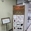 지오엠디 이미지