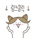 굿바이콤플렉스 이미지