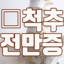 서울S마취통증의학과의원에스