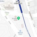 안양로68번길 이미지