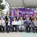 팔달어린이공원 이미지