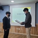 옥포청소년 문화의집 이미지