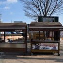 북평우시장 이미지