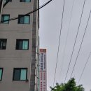 한마음외과의원 이미지