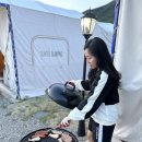 선라이즈글램핑 이미지