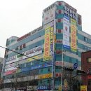 삼환플라자 이미지