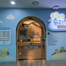 유리드믹스 18-29개월 | [퐁당퐁당수리샘] 29개월, 9개월 아기랑 실외 / 실내 놀이터에서 신나게 놀기!_22.07.15
