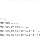 홍진호피부과의원 이미지