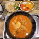 강동-천호-4208 | [동대문구/회기] 회기역 매운라면 맛집 경희대 맛집 레알라면