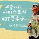 네일도수헤어