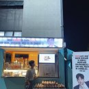 마인그룹 이미지