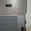 왕지3길 이미지