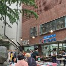[노느매기소식]시끌벅적 골목장터, 신나는공장 생활목수 수료전시회