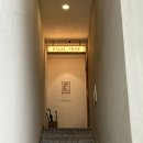 [부산/카페] 사랑해베이글 화명점 내돈내산 후기