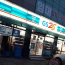 CU 포항창포점 | 포항중고책.헌책매입센터 방문후기 이동.문덕 편
