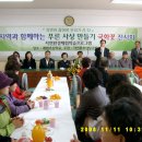 괘법초등학교 이미지