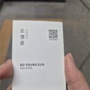 7336 | 압구정로데오역 미용실 레이어드 C컬펌 초이진헤어 본점 후기