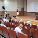 국토안전관리원 인재교육관 한국경제