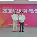 케이아이지