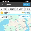 오두보건진료소 이미지