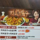 피자맘 이미지