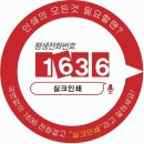 유성종합인쇄 Daum카페