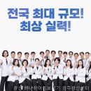 하나히어링 보청기 광주광산센터 | 하나히어링보청기 광주광산센터, 진짜 유용한 혜택이 가득해요