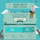 유가유통 이미지