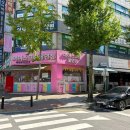 아이스크림할인점후곡점
