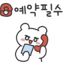 스튜디오첫눈 이미지