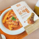 비에이치씨서울대역점 이미지