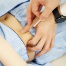 약동한의원 이미지