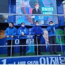 정서진중앙시장 사거리 이미지