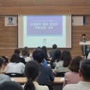 홍재복지타운 이미지