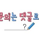 CU광주신창점 이미지