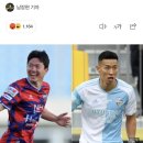 일단와봐유 이미지