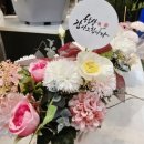 강남꽃집 양재꽃시장 화란플라워 17년 운영 가성비 가을꽃 감사의 꽃바구니