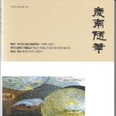 제11-45호