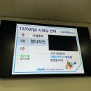 [HD]웹디자인기능사 자격증 따기 (실기) 2022 Part.4 기출유형풀이 | 웹디자인기능사 필기&amp;실기 시험 후기 + 공부 방법, 꿀팁!