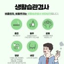 고든병원 이미지