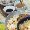 산동반점 이미지