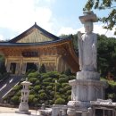 수국사 이미지