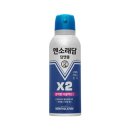 파스