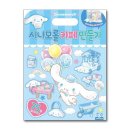 아트박스 이미지