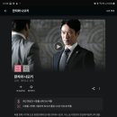 은해상사 이미지