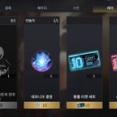 진품상회 이미지