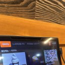 이매목장 네이버블로그
